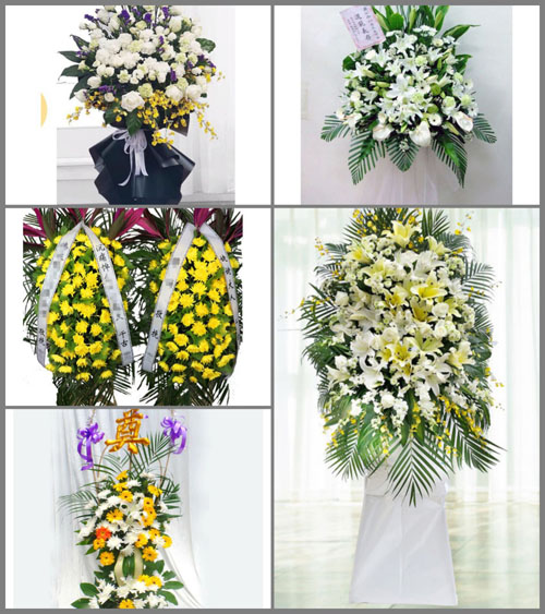 安徽芜湖市无为县福渡镇白事花篮预定